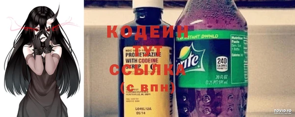 mix Нефтекумск