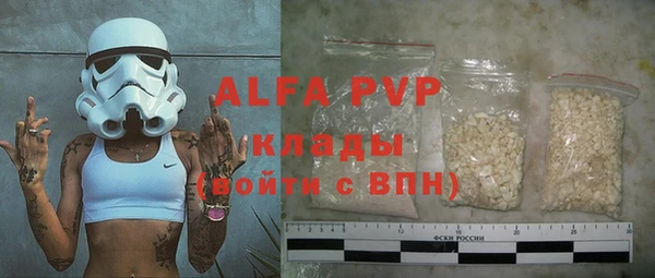 mix Нефтекумск