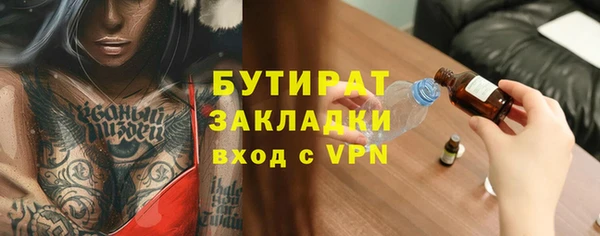 марки nbome Нея