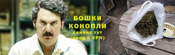 бутират Наволоки