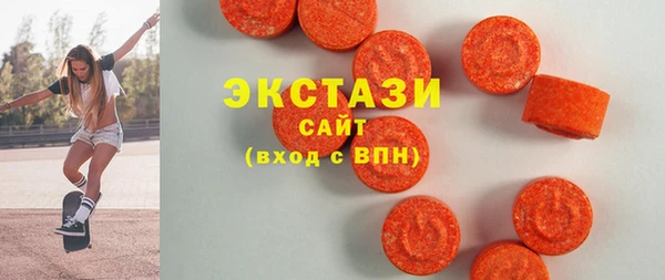 mix Нефтекумск