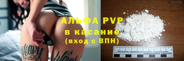 мефедрон VHQ Надым