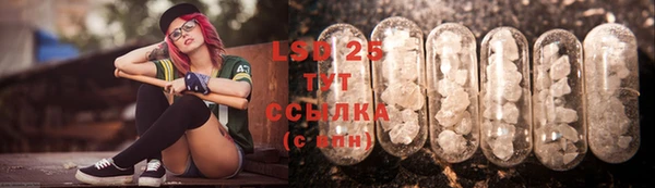 mix Нефтекумск