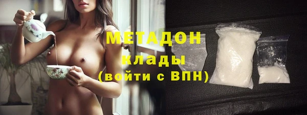 марки nbome Нея