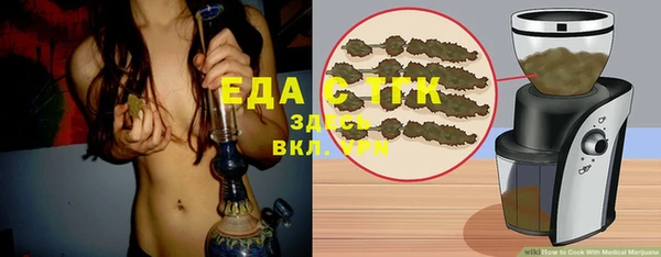 mix Нефтекумск