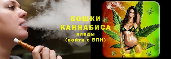 мефедрон VHQ Надым