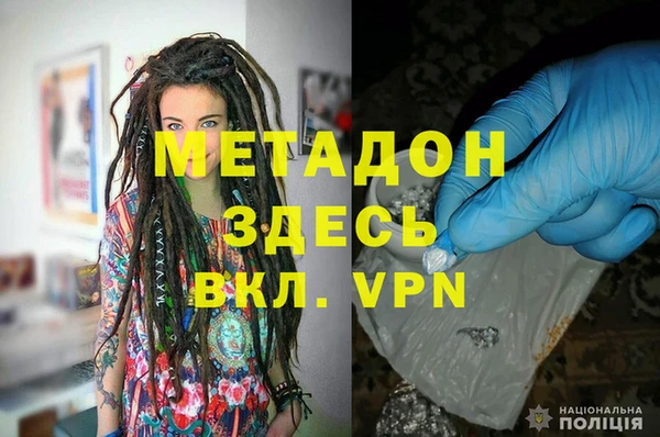 бутик Навашино