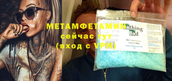 марки nbome Нея