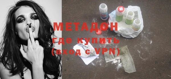 марки nbome Нея