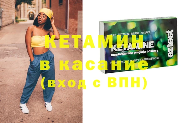 марки nbome Нея