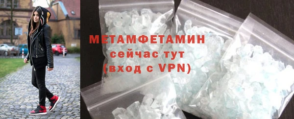 mix Нефтекумск