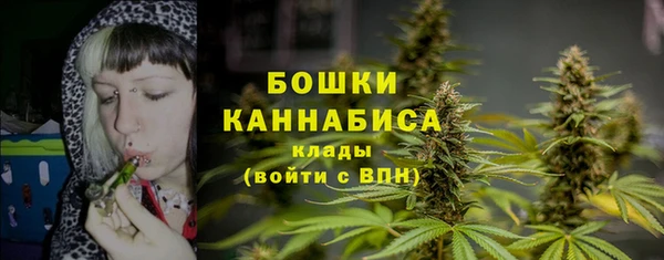марки nbome Нея