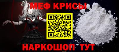 гашик Гай
