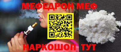 тгк Гатчина