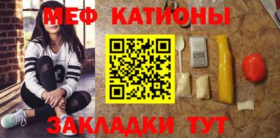 гашик Гай