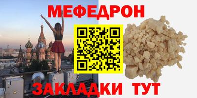 тгк Гатчина