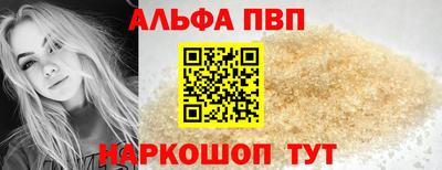 spice Гагарин