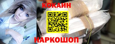 гашик Гай