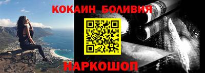 гашик Гай
