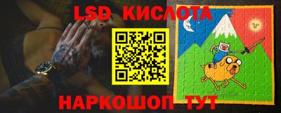 гашик Гай