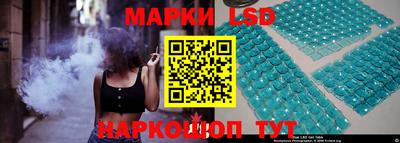 тгк Гатчина