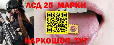 тгк Гатчина
