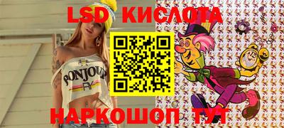 тгк Гатчина