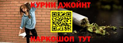 гашик Гай