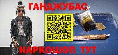 spice Гагарин