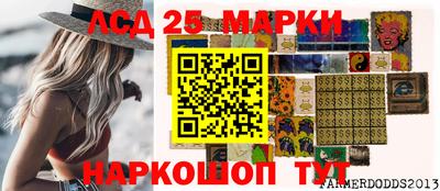spice Гагарин