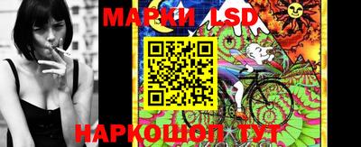 мет Лесосибирск
