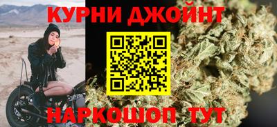 тгк Гатчина