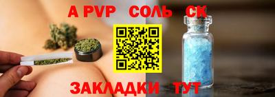 мяу мяу мука Ликино-Дулёво