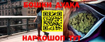 тгк Гатчина