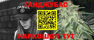 тгк Гатчина