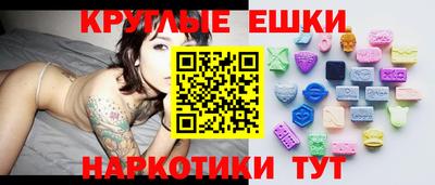 гашик Гай