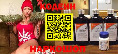 spice Гагарин