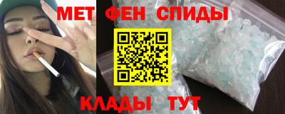 гашик Гай