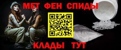 тгк Гатчина