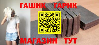 spice Гагарин