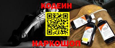 гашик Гай