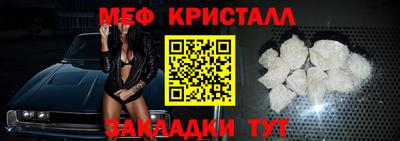 spice Гагарин