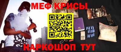 тгк Гатчина