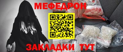тгк Гатчина
