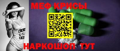 гашик Гай